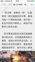 亚愽体育app官方网站